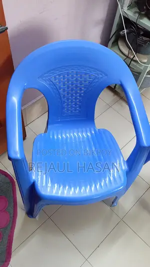 Plastic Chair