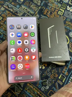 Samsung Galaxy S25 Ultra 256 GB Gray