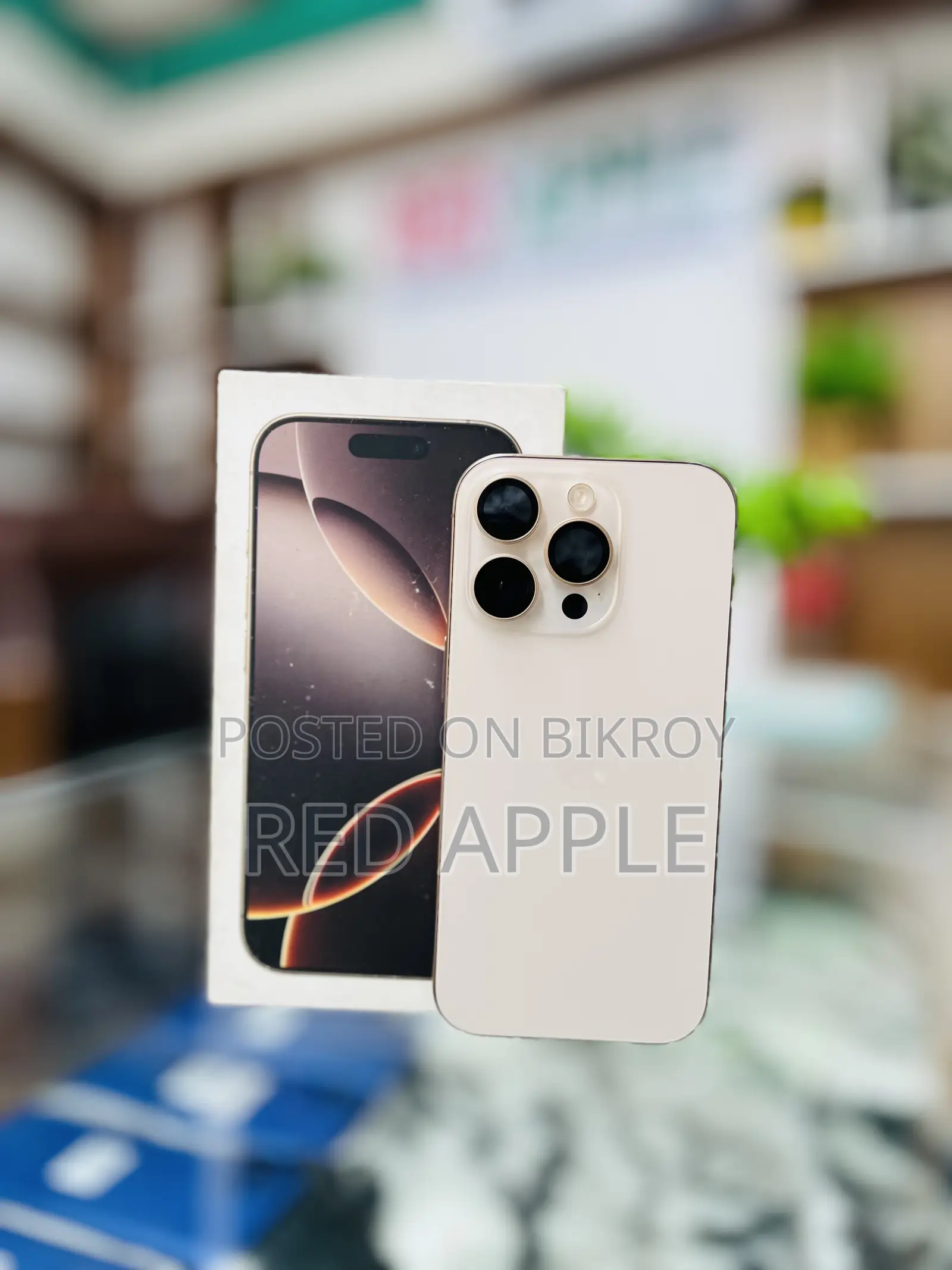 অ্যাপল আইফোন ১৬ প্রো ২৫৬ জিবি গোল্ড