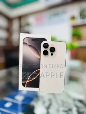 অ্যাপল আইফোন ১৬ প্রো ২৫৬ জিবি গোল্ড