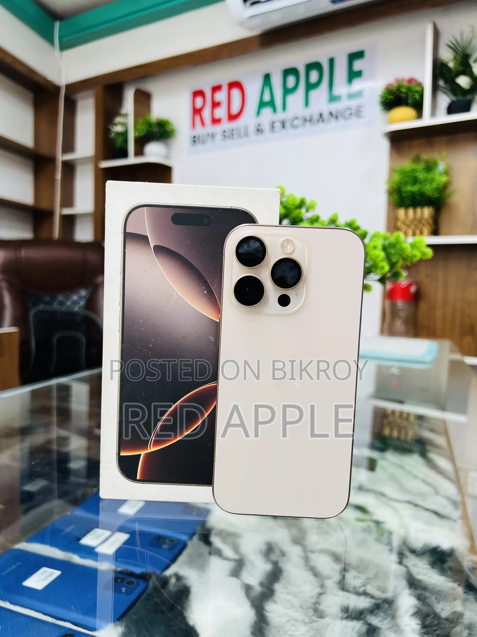 অ্যাপল আইফোন ১৬ প্রো ২৫৬ জিবি গোল্ড