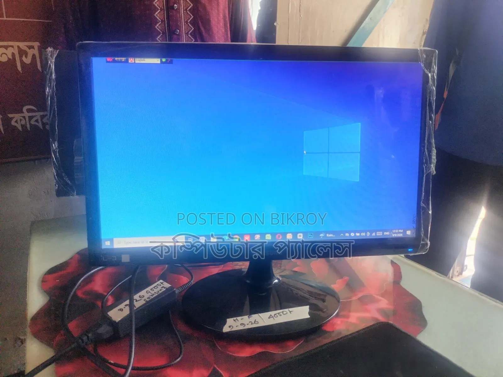 ১৯ ইঞ্চি স্যামসাং ফ্রেশ এস১৯বি৩০০ মনিটর