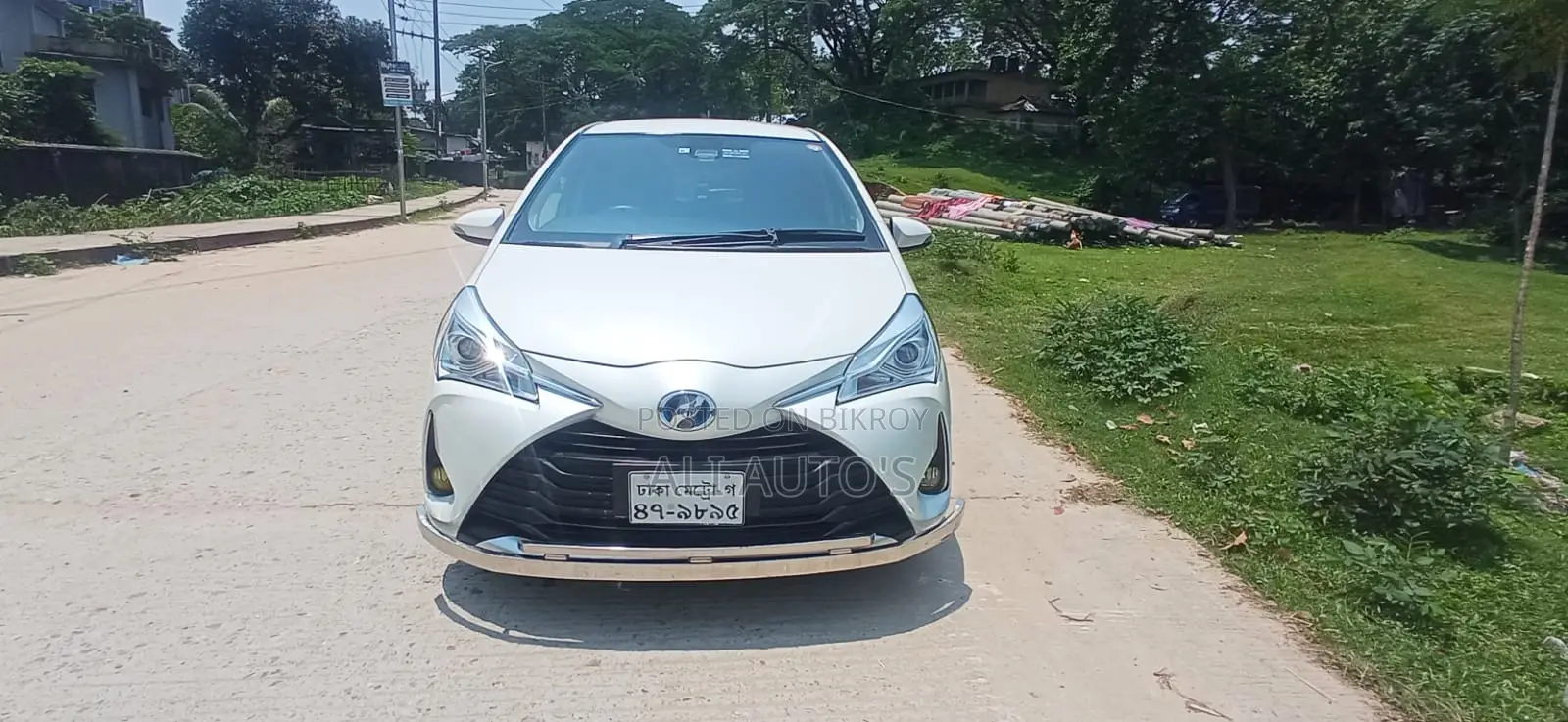 Toyota Vitz 2017 Pearl