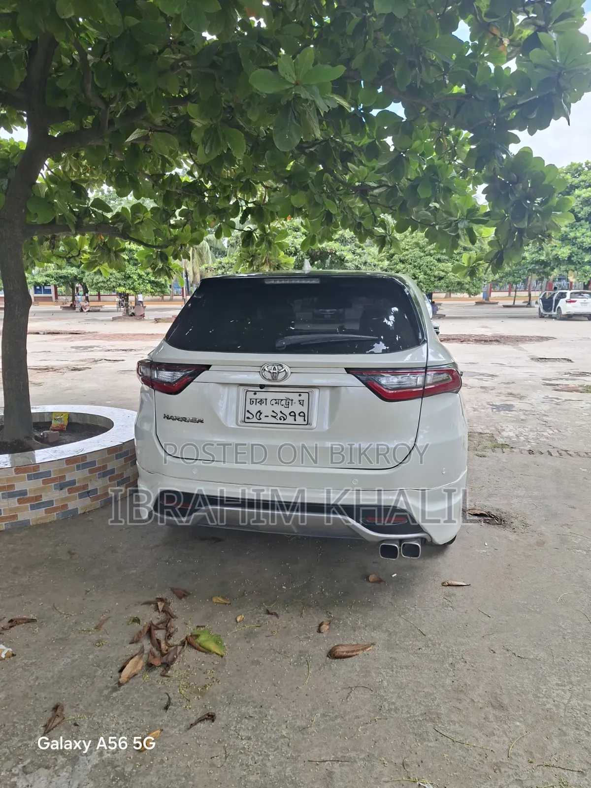 টয়োটা হ্যারিয়ার প্রিমিয়াম অ্যাডভান্সড প্যাকেজ ২০১৫ পার্ল