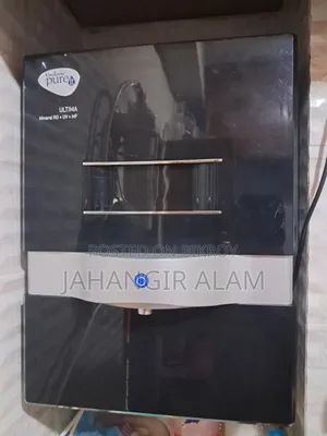For Sale