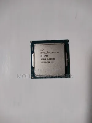Intel Core I7 6th Gen Processor