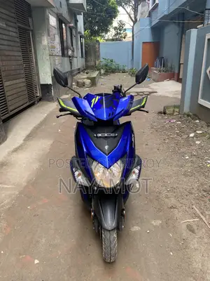 Yamaha 2021 Blue