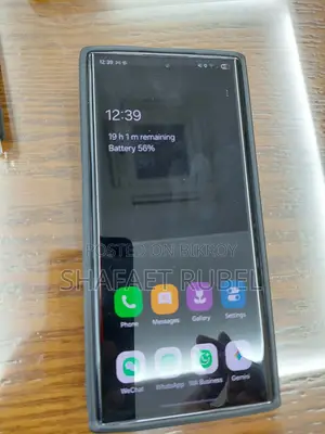 Samsung Galaxy S22 Ultra 256 GB Black