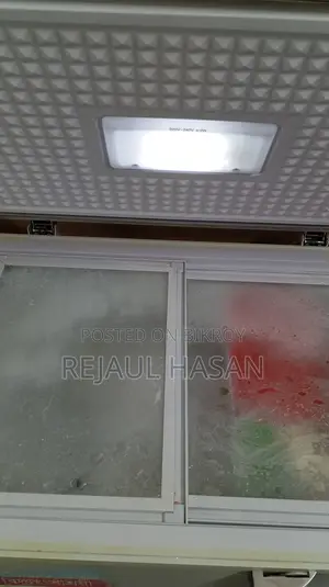 Deep Fridge