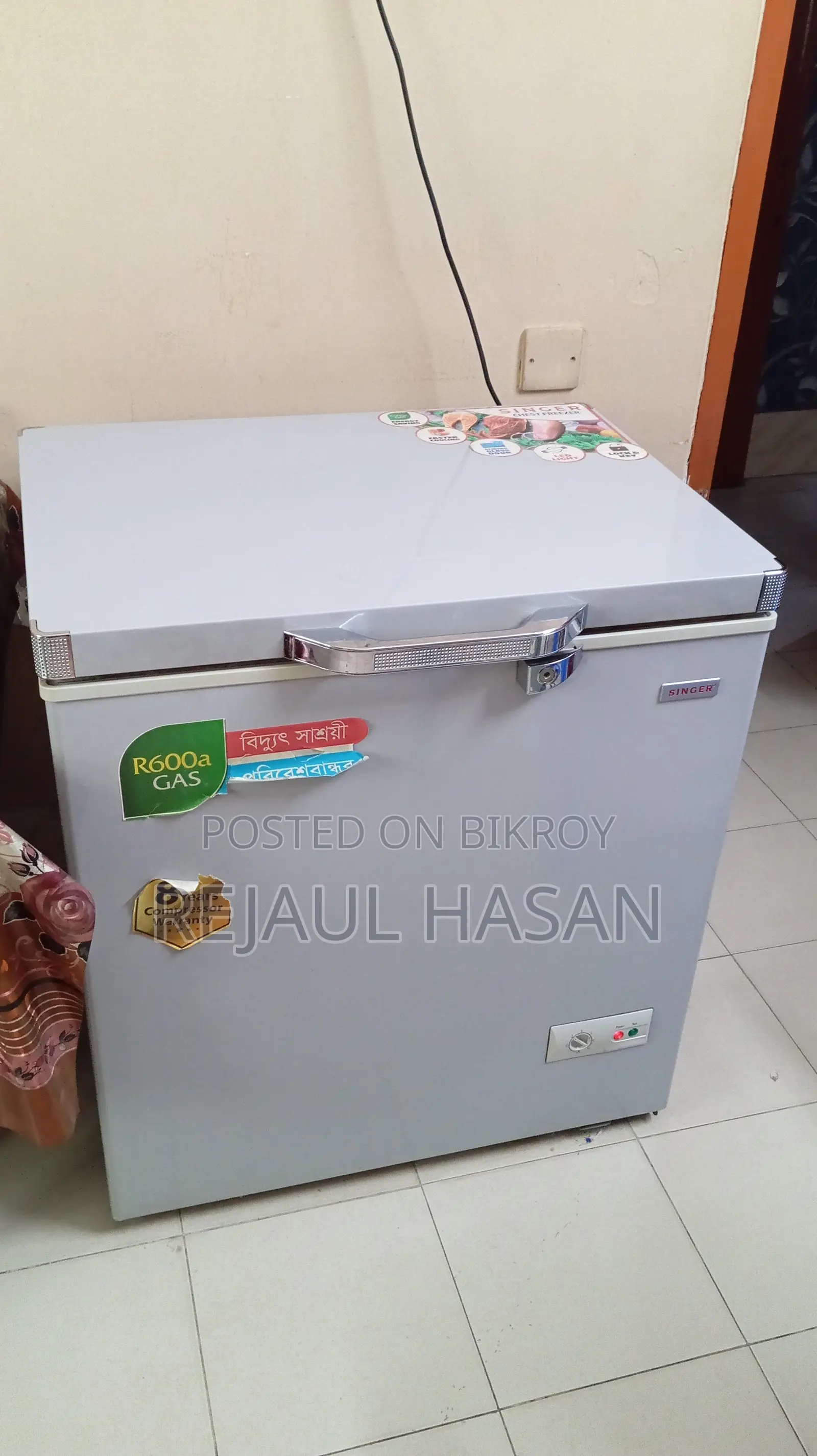 Deep Fridge
