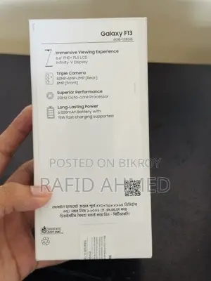 Samsung Galaxy F13 128 GB