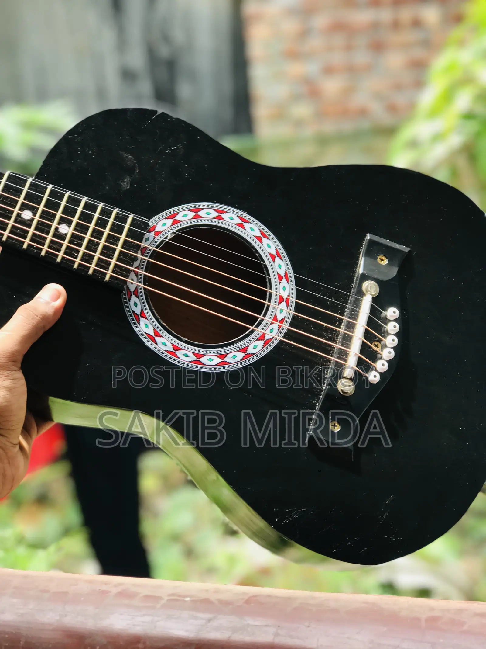 New Guitar