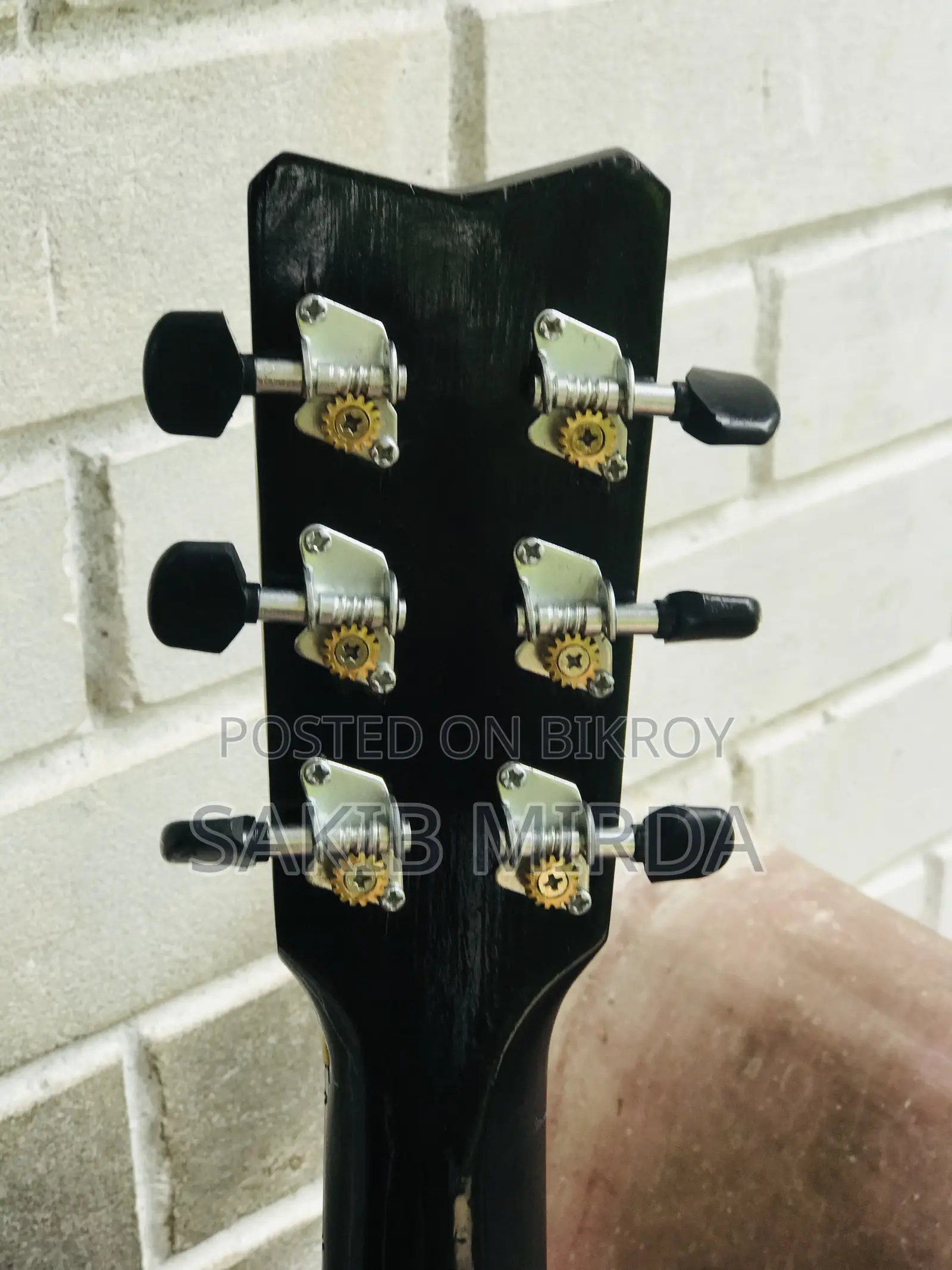 New Guitar