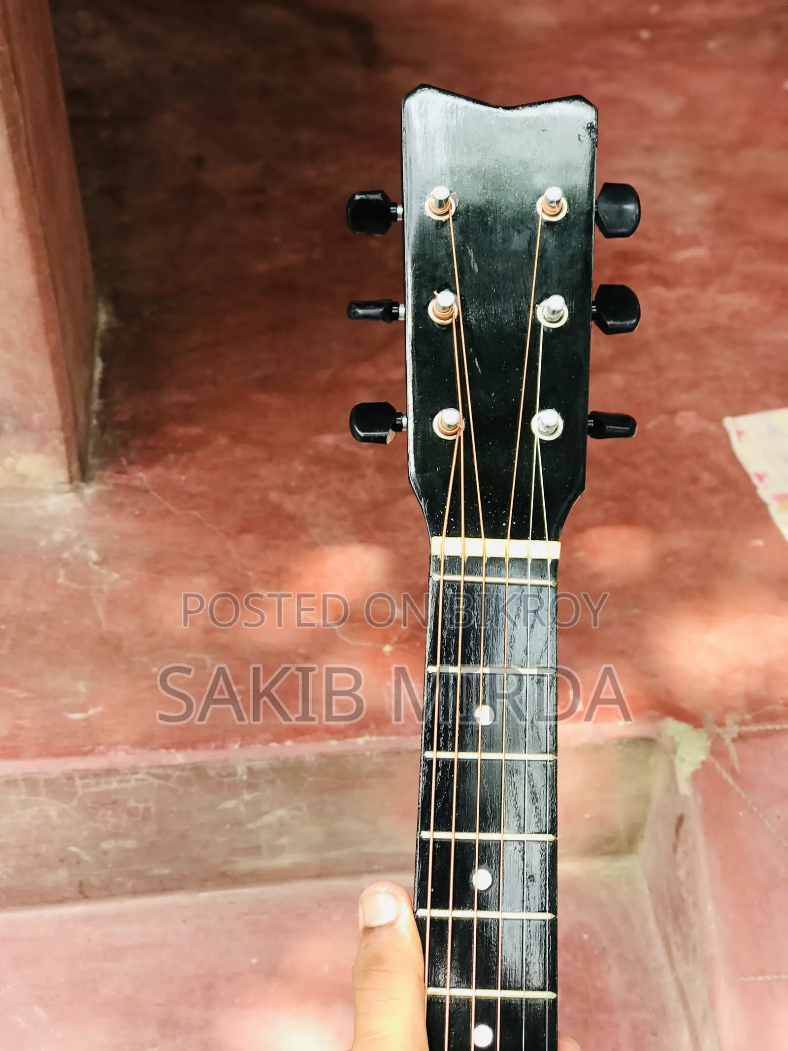 New Guitar