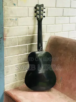 New Guitar