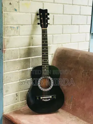 New Guitar