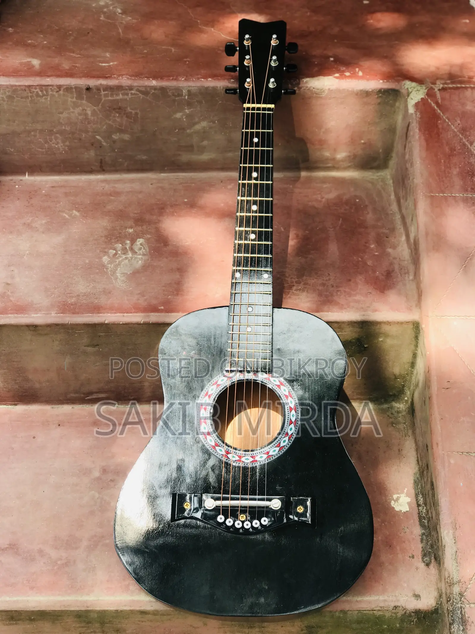 New Guitar