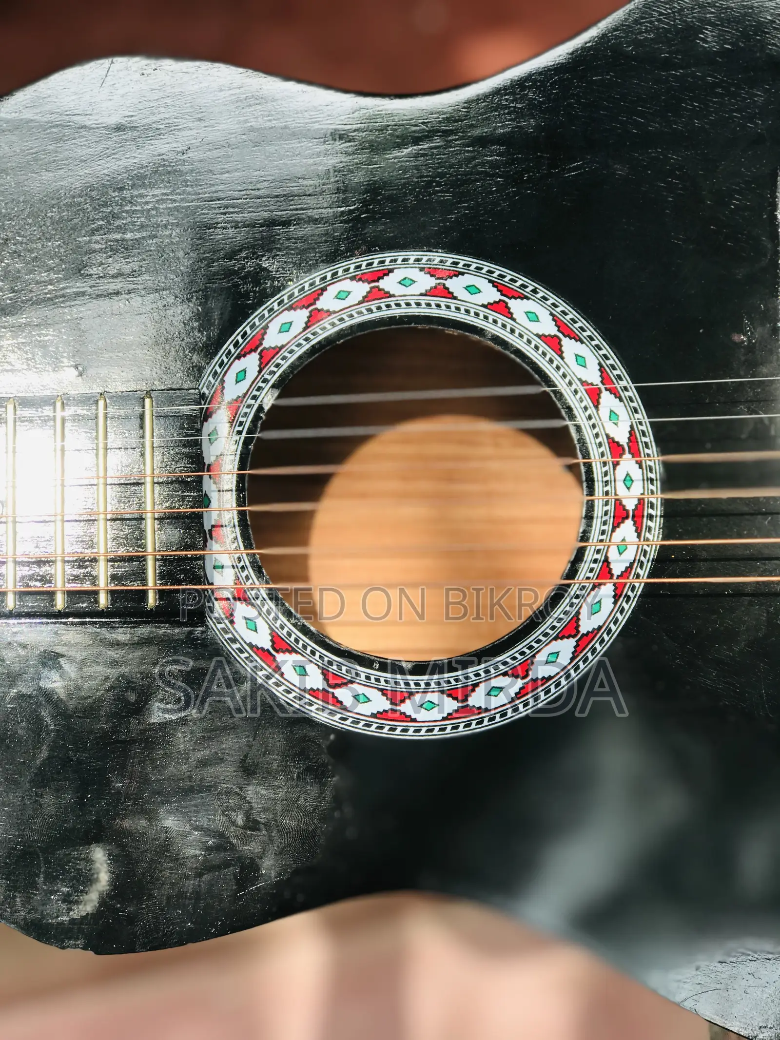 New Guitar
