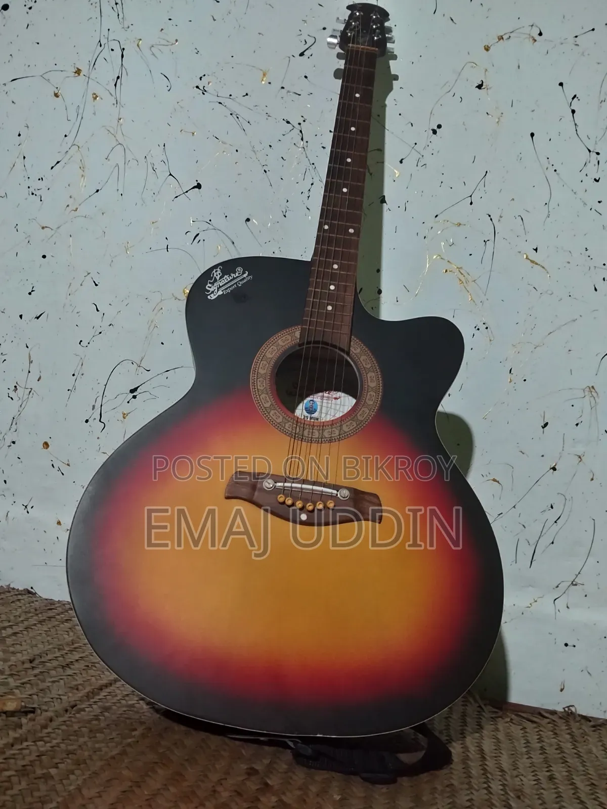 Signature Guitar