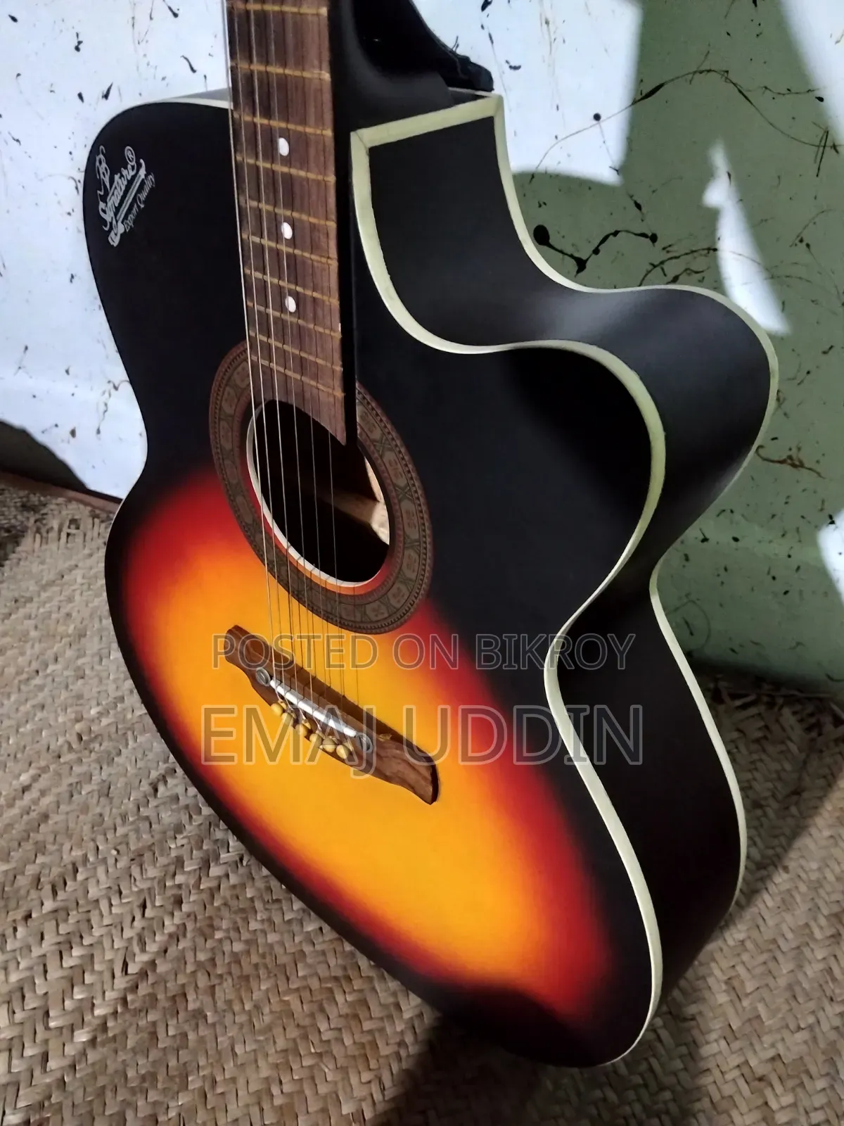 Signature Guitar
