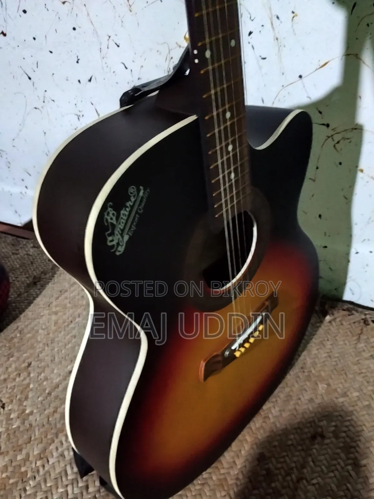 Signature Guitar