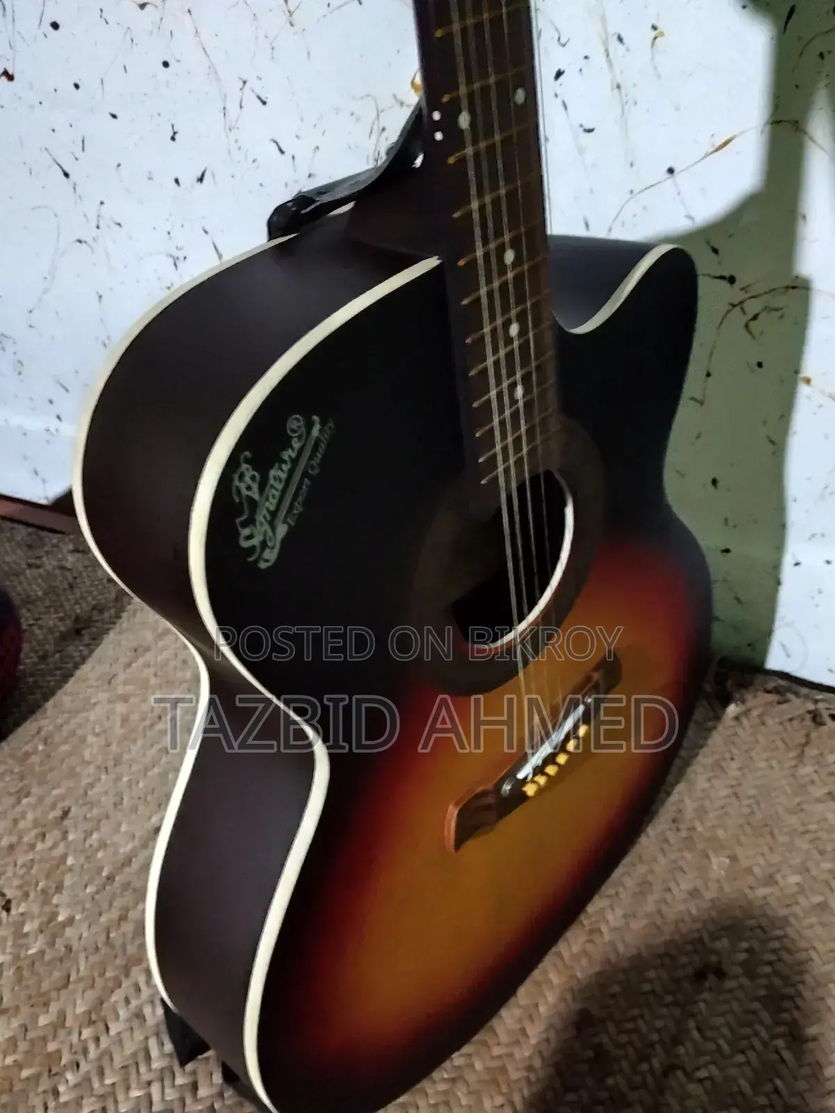 সিগ্নেচার গিটার