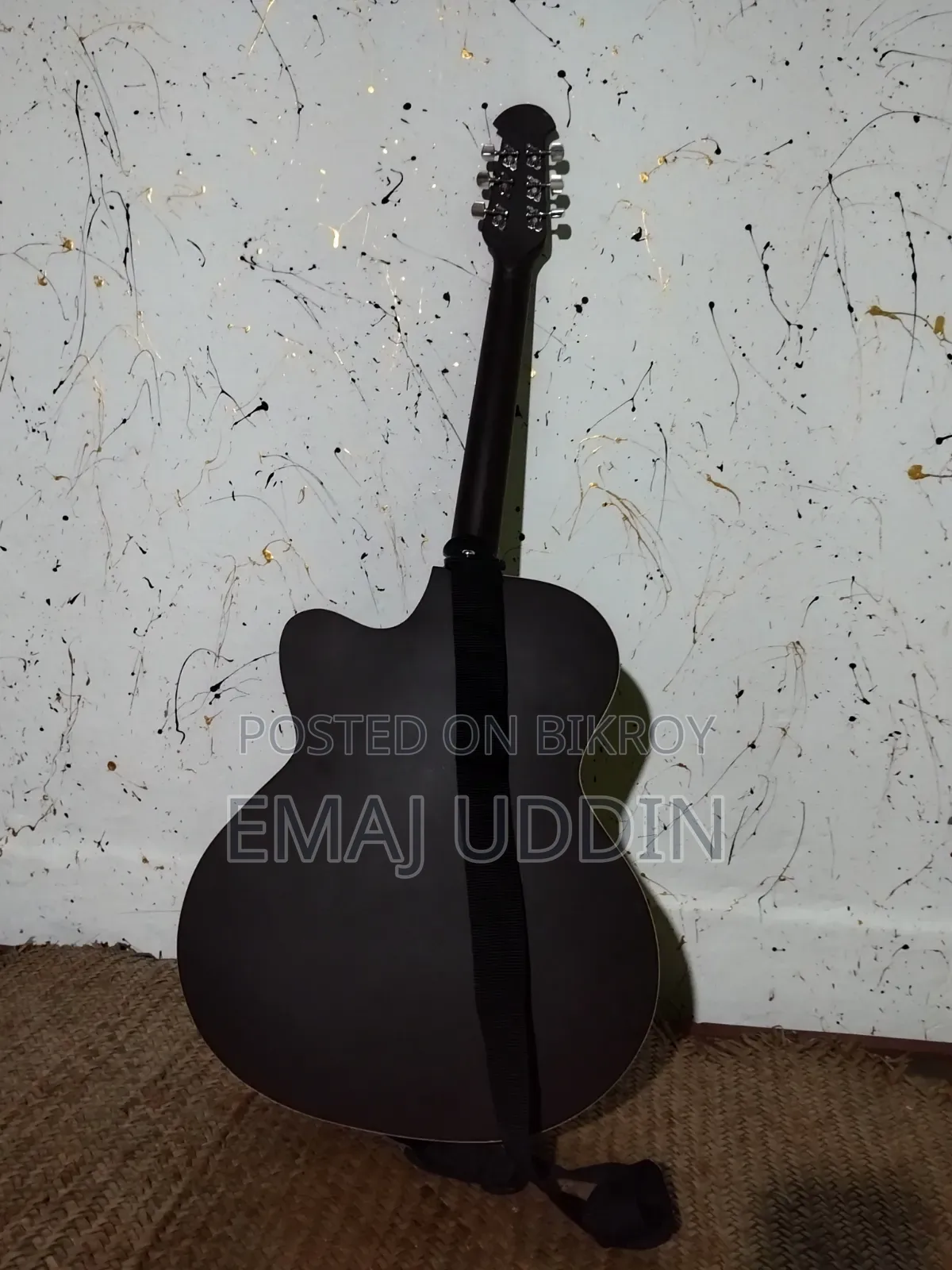 Signature Guitar