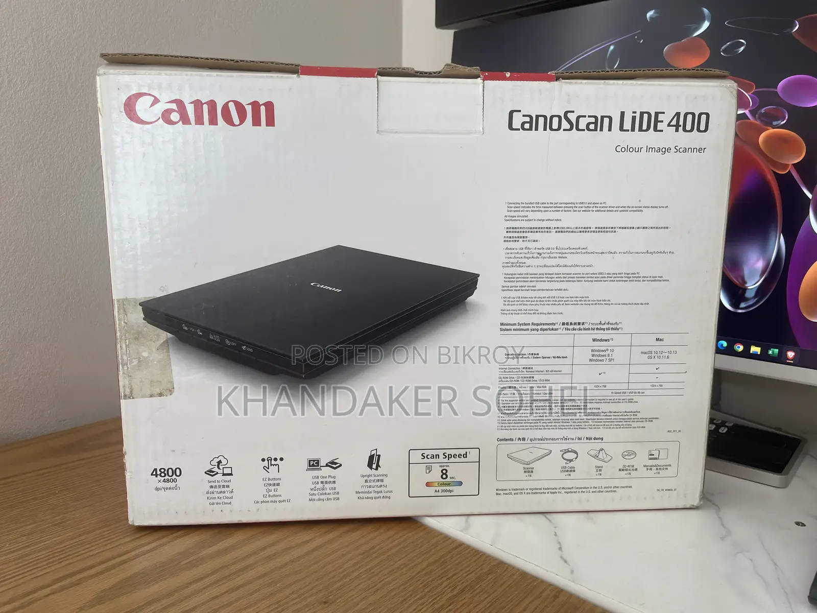 ক্যানন স্ক্যানার