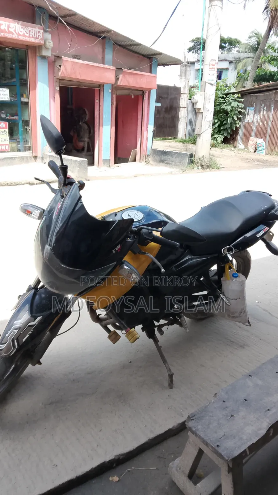 TVS Apache RTR 160 2V 2013 Yellow