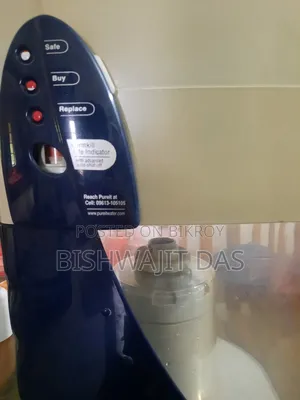 পিউরিট ওয়াটার ফিল্টার