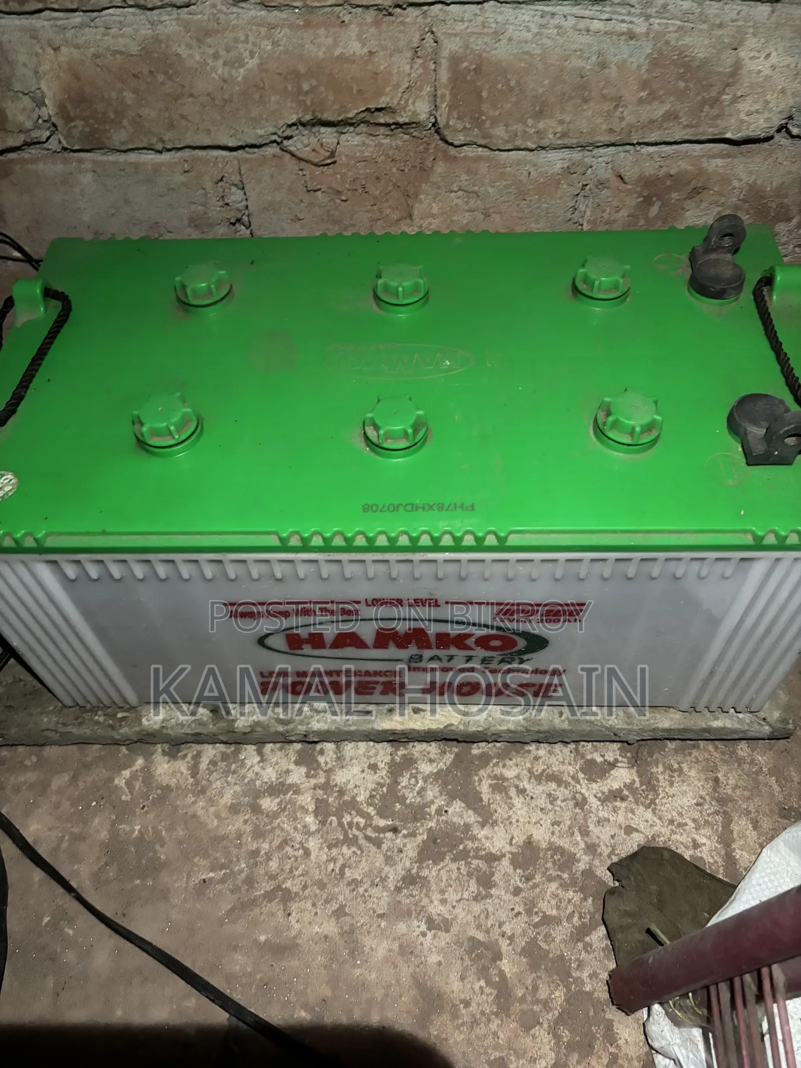 ১২ ভোল্ট ২০০ অ্যাম্পিয়ার ব্যাটারি