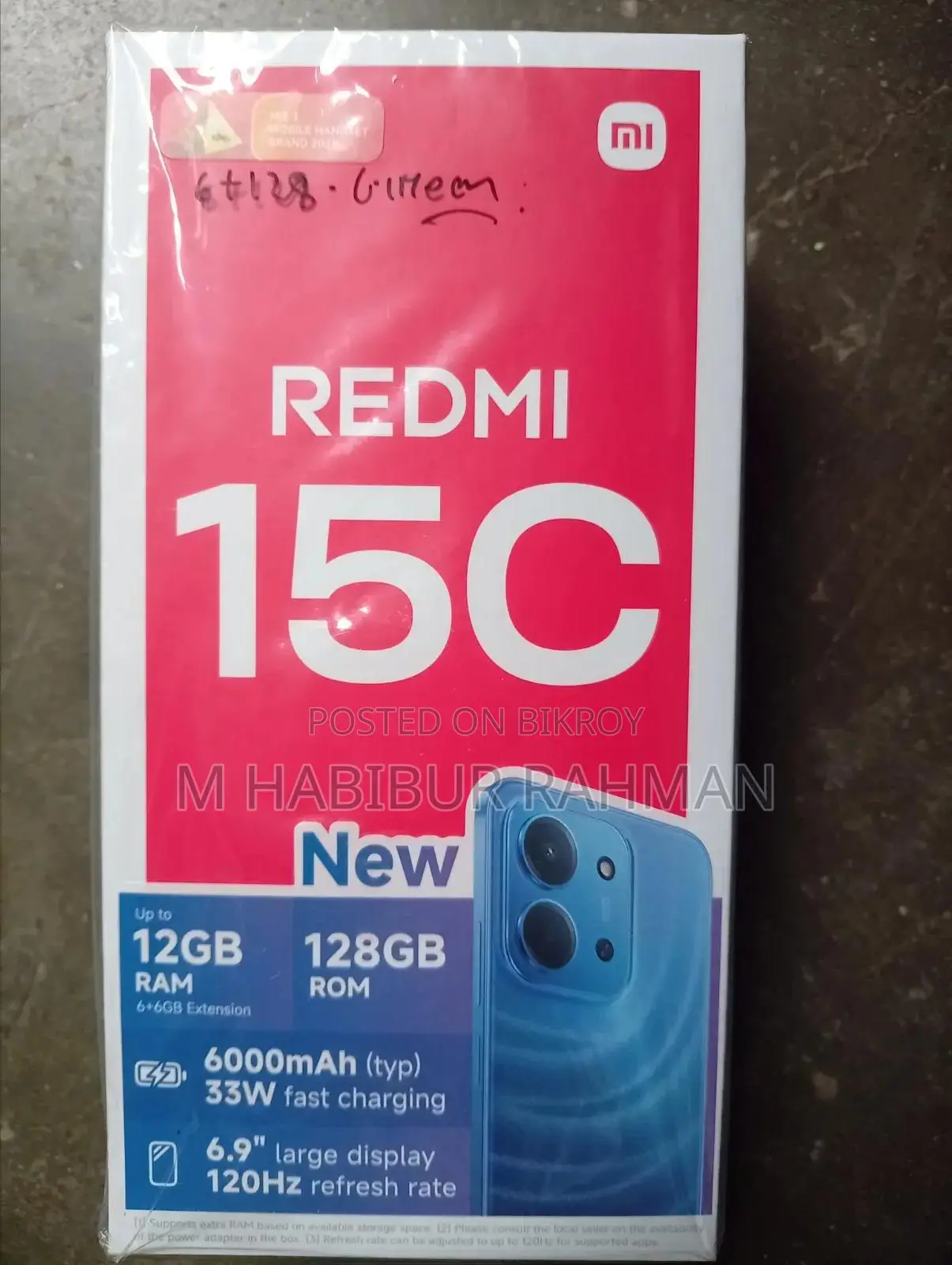 Xiaomi Redmi 15C 128 GB