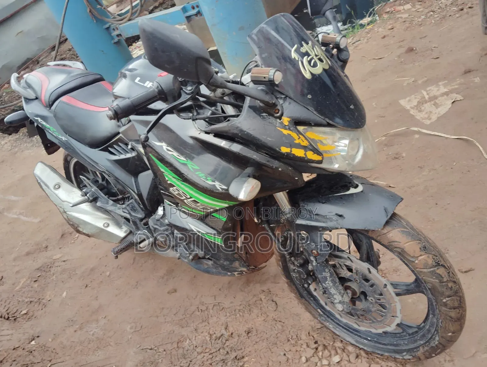 Lifan 2023 Green
