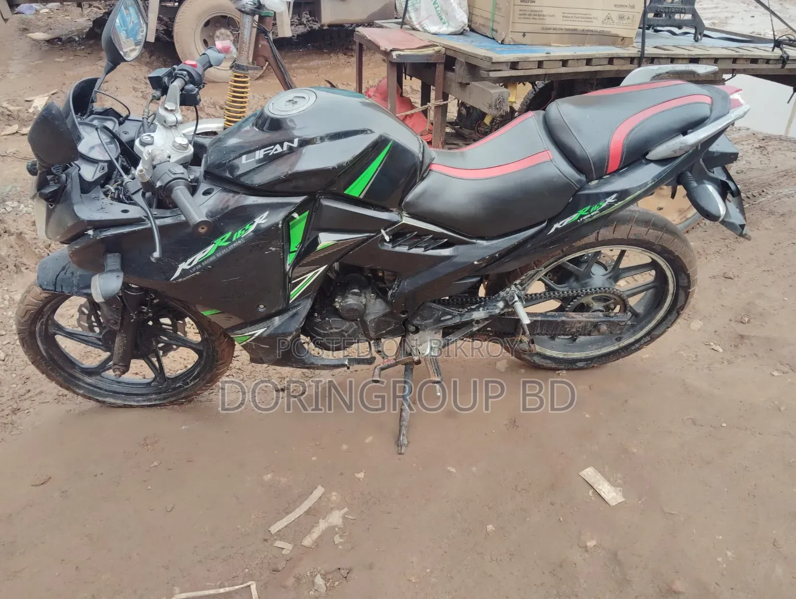 Lifan 2023 Green