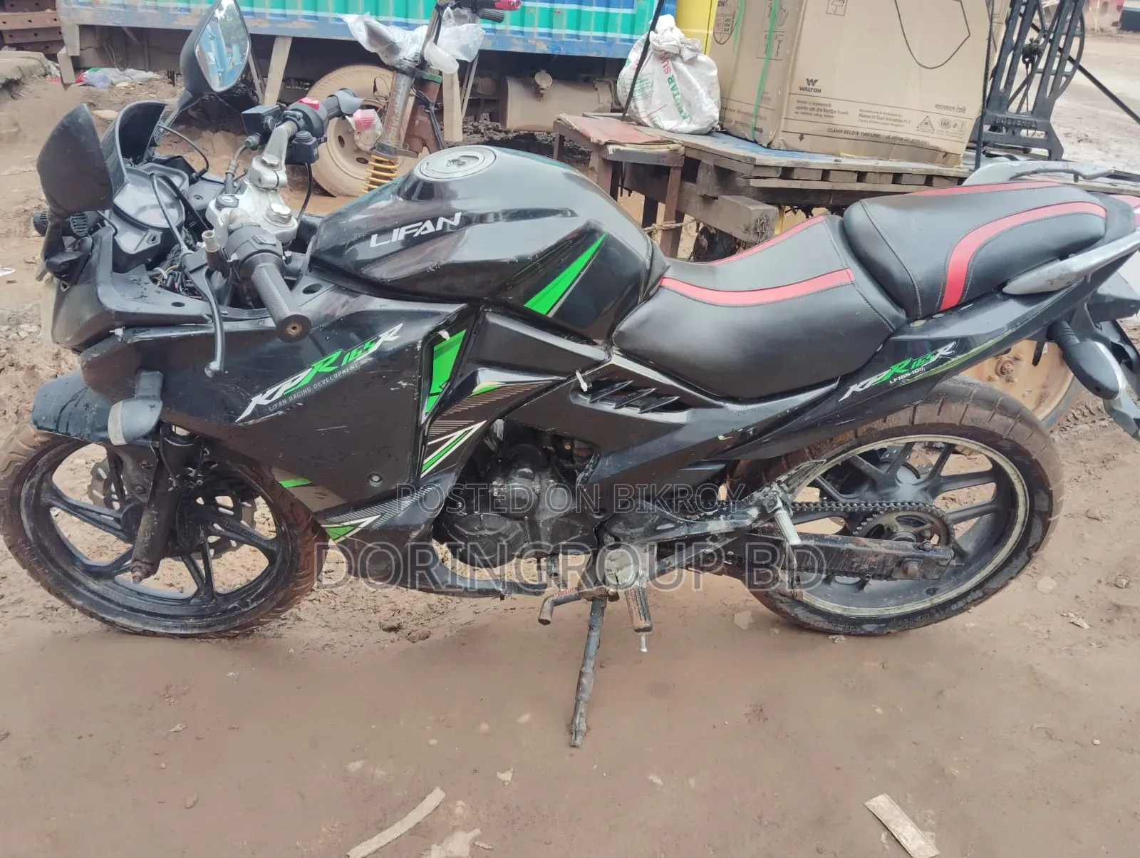 Lifan 2023 Green