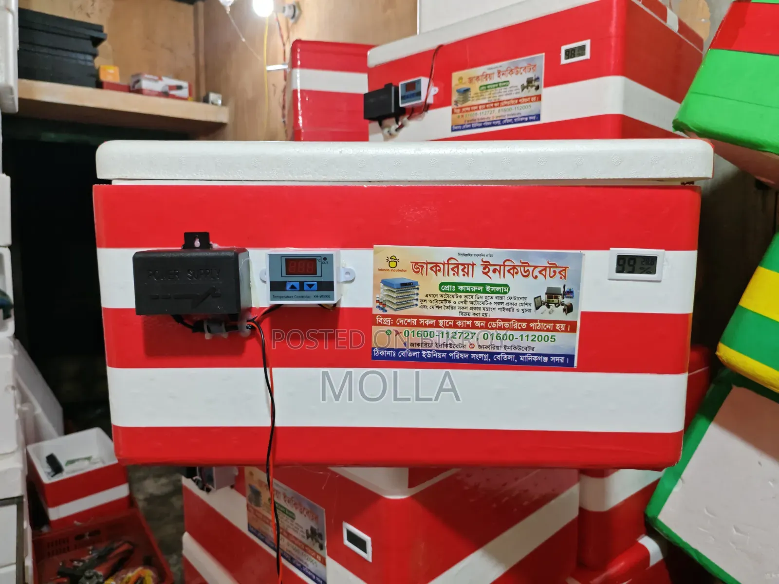 ডিম ফোটানোর ঝামেলা শেষ