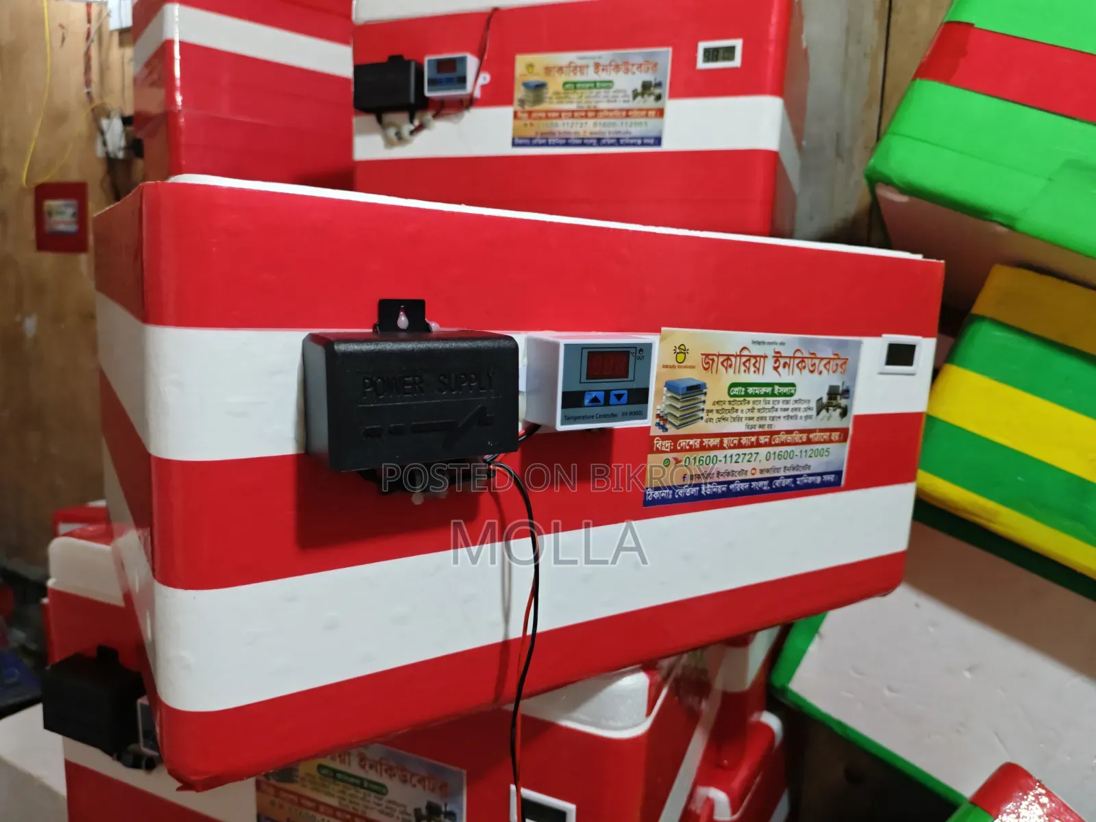 ডিম ফোটানোর ঝামেলা শেষ