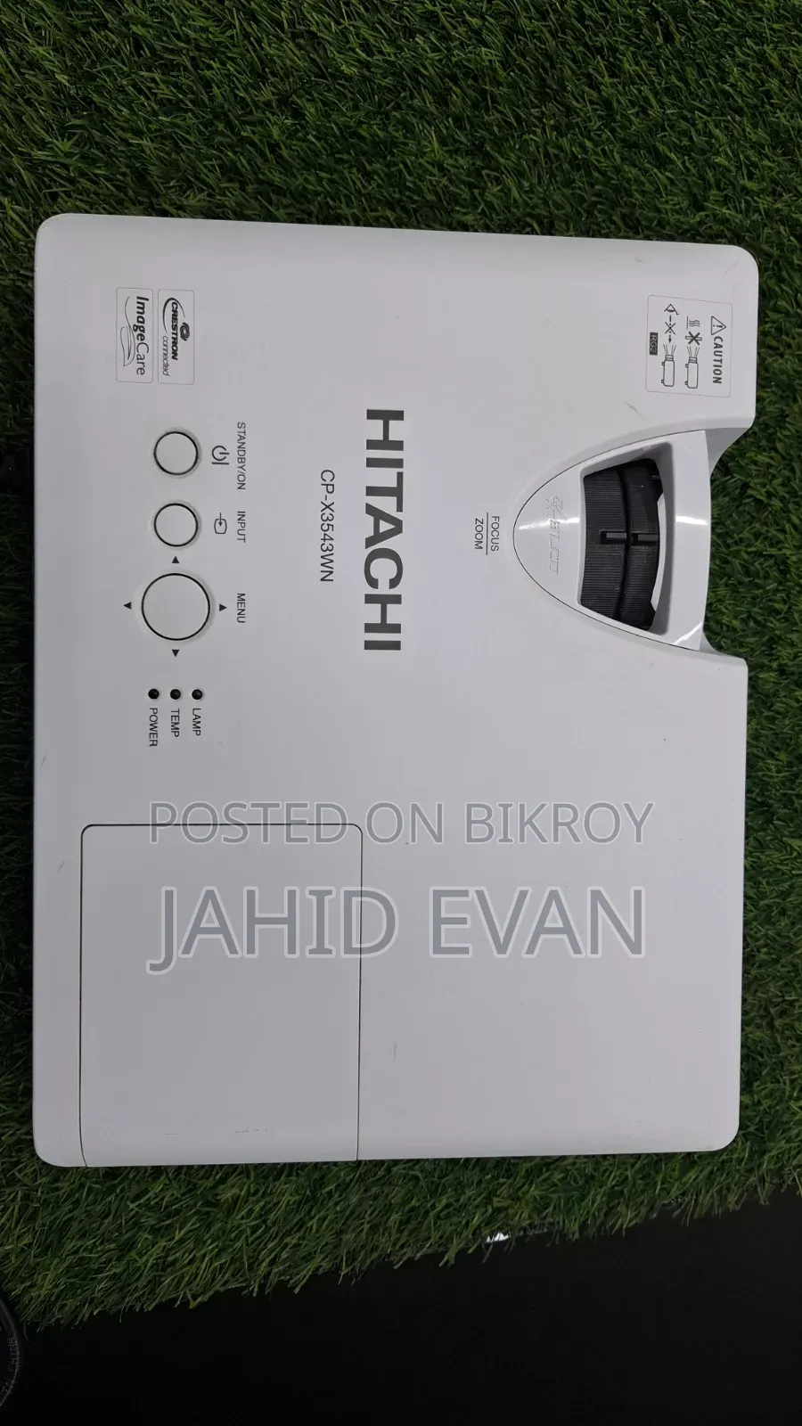 হিটাচি এলসিডি প্রজেক্টর