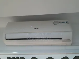 Vision AC (Used)