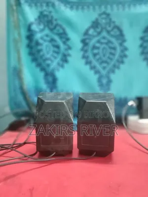 USB Speaker