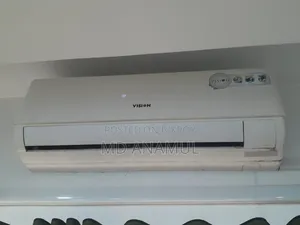 Vision AC (Used)