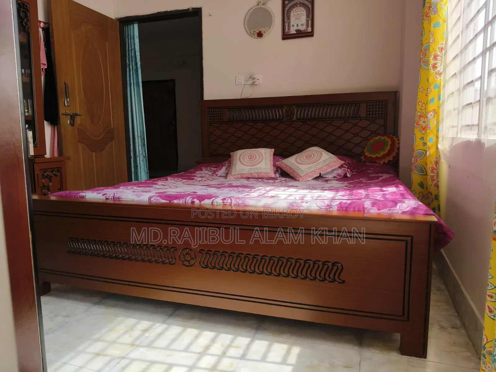 মালয়েশিয়া উড বেড