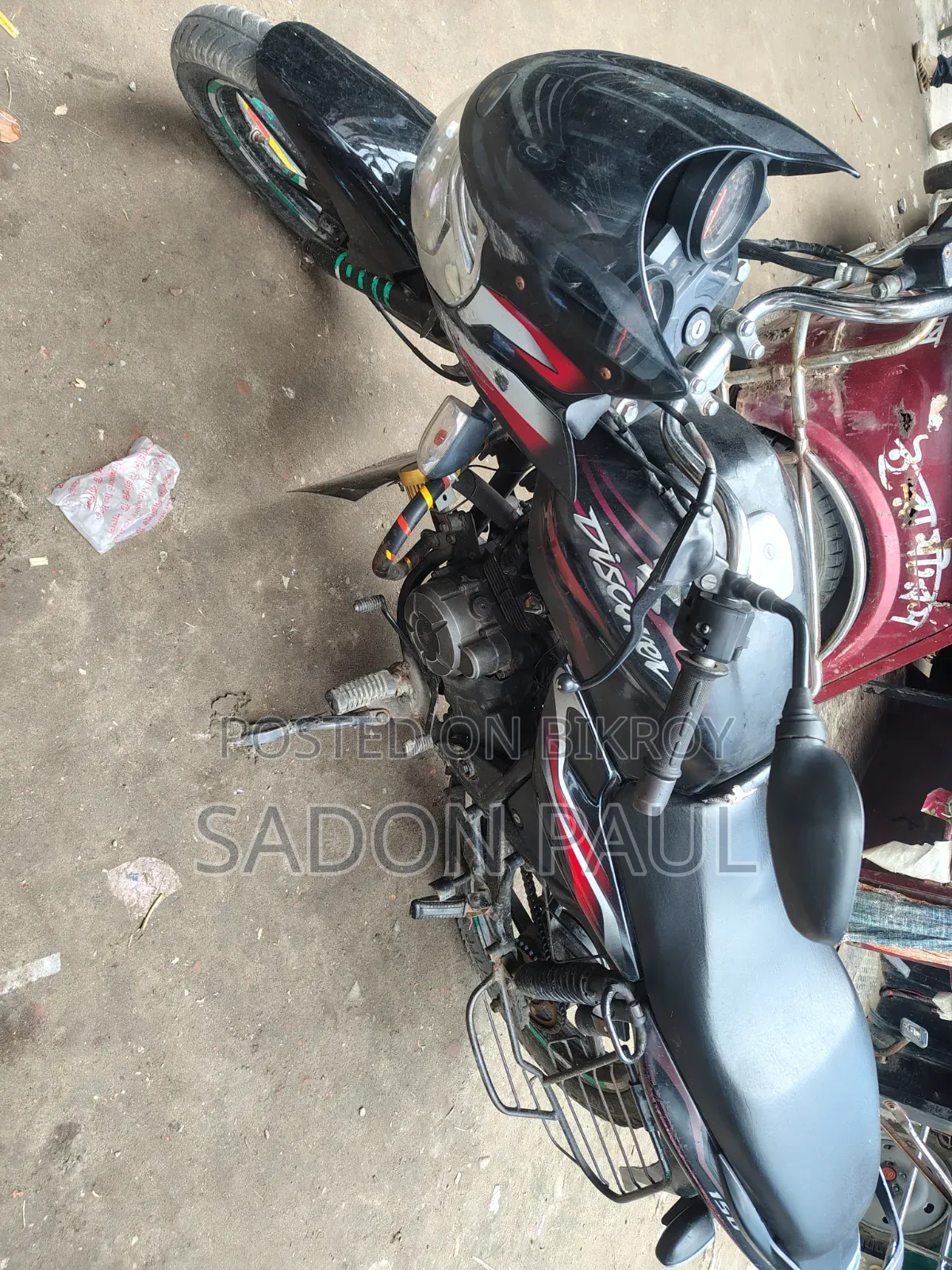 Bajaj Discover 150 2015 Blue