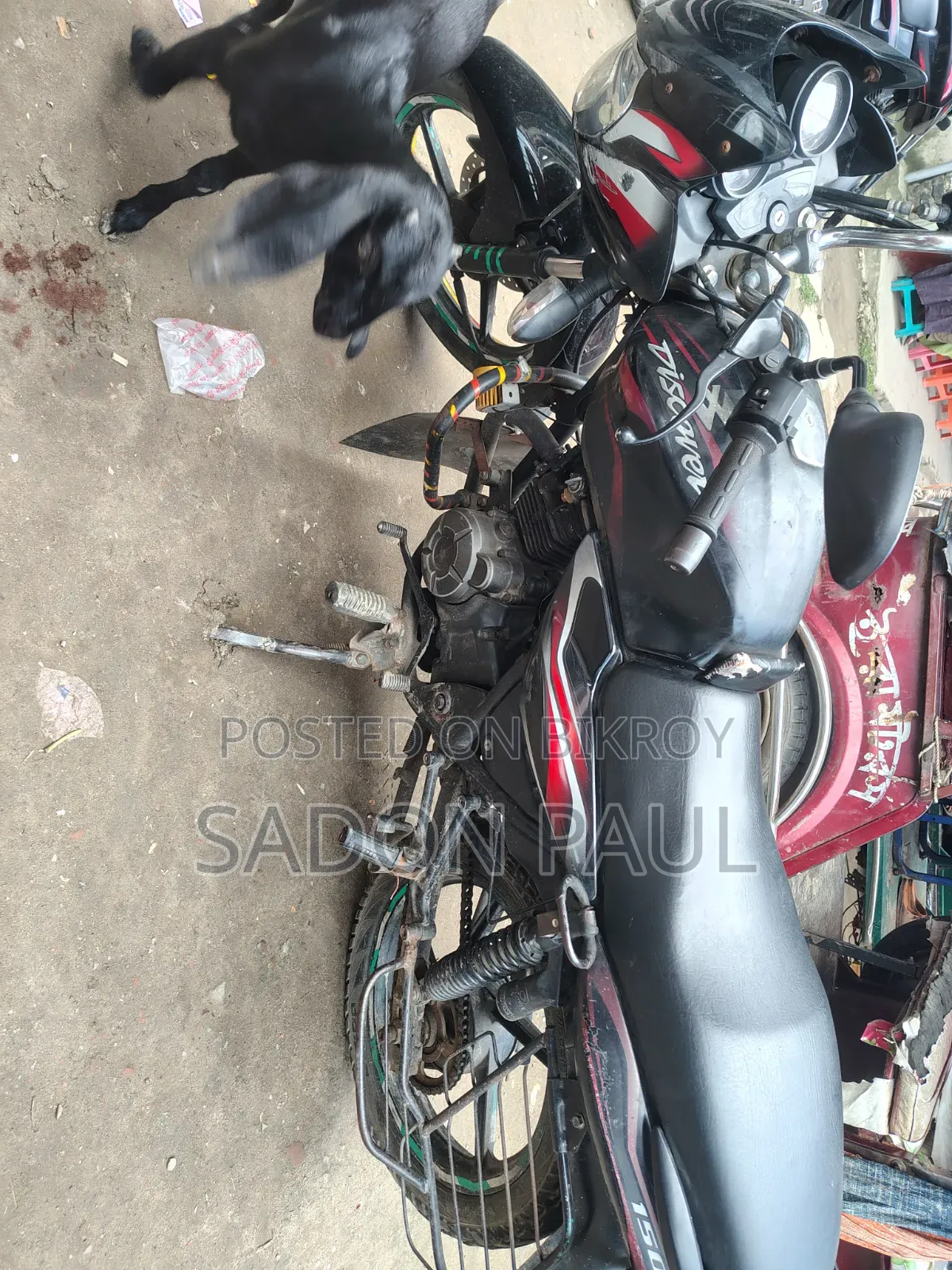 Bajaj Discover 150 2015 Blue