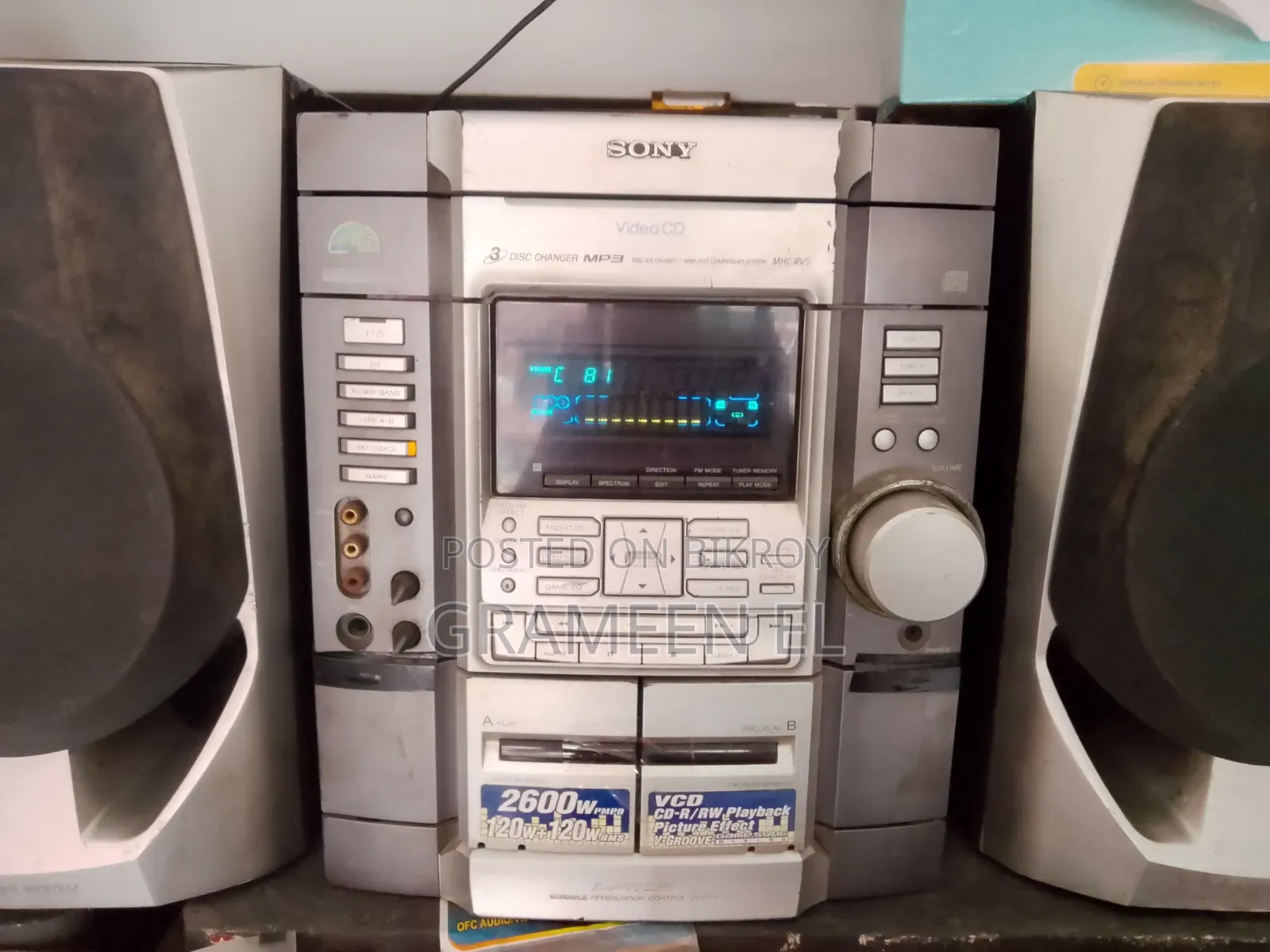 Sony Sound System