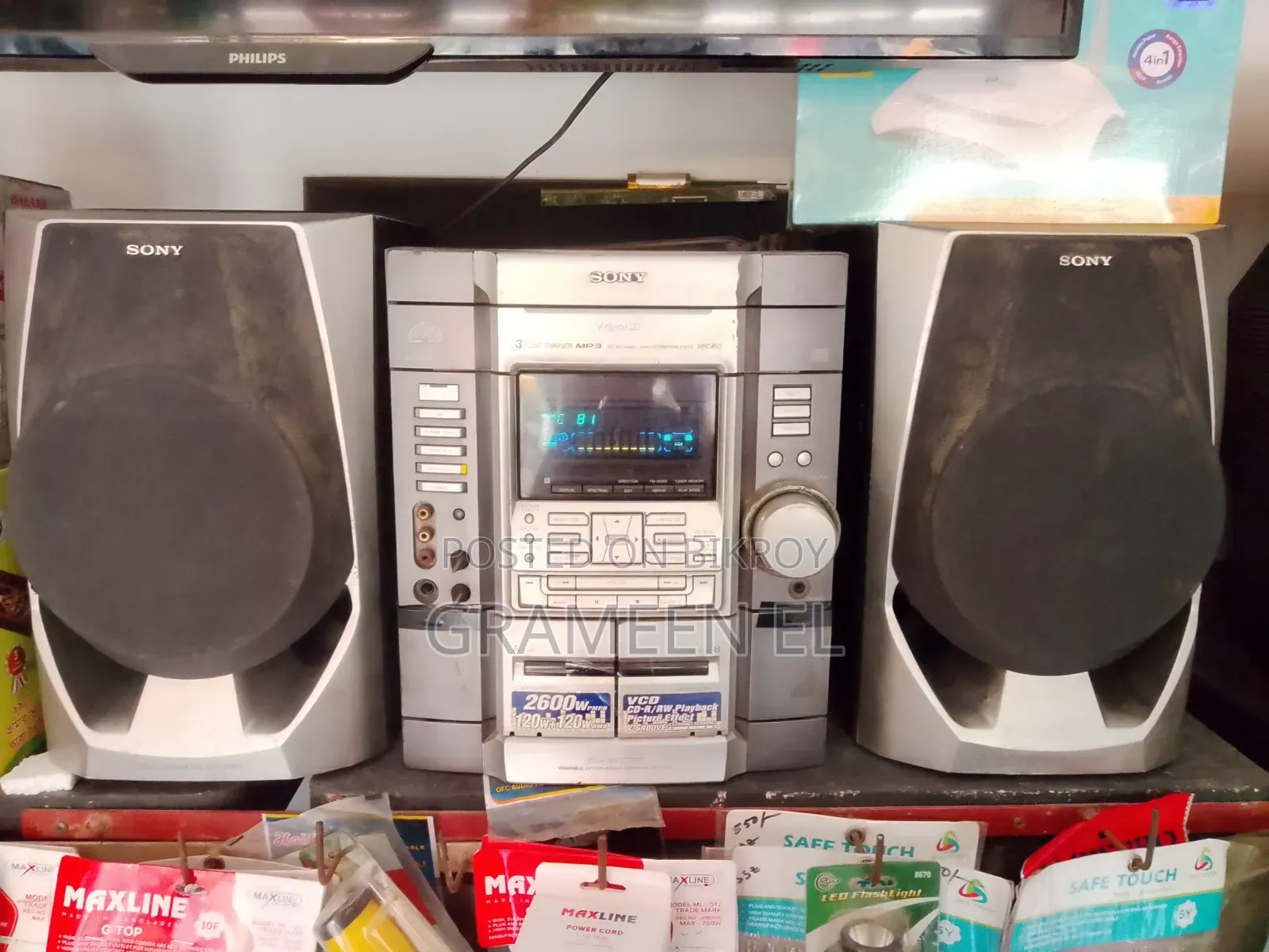 Sony Sound System