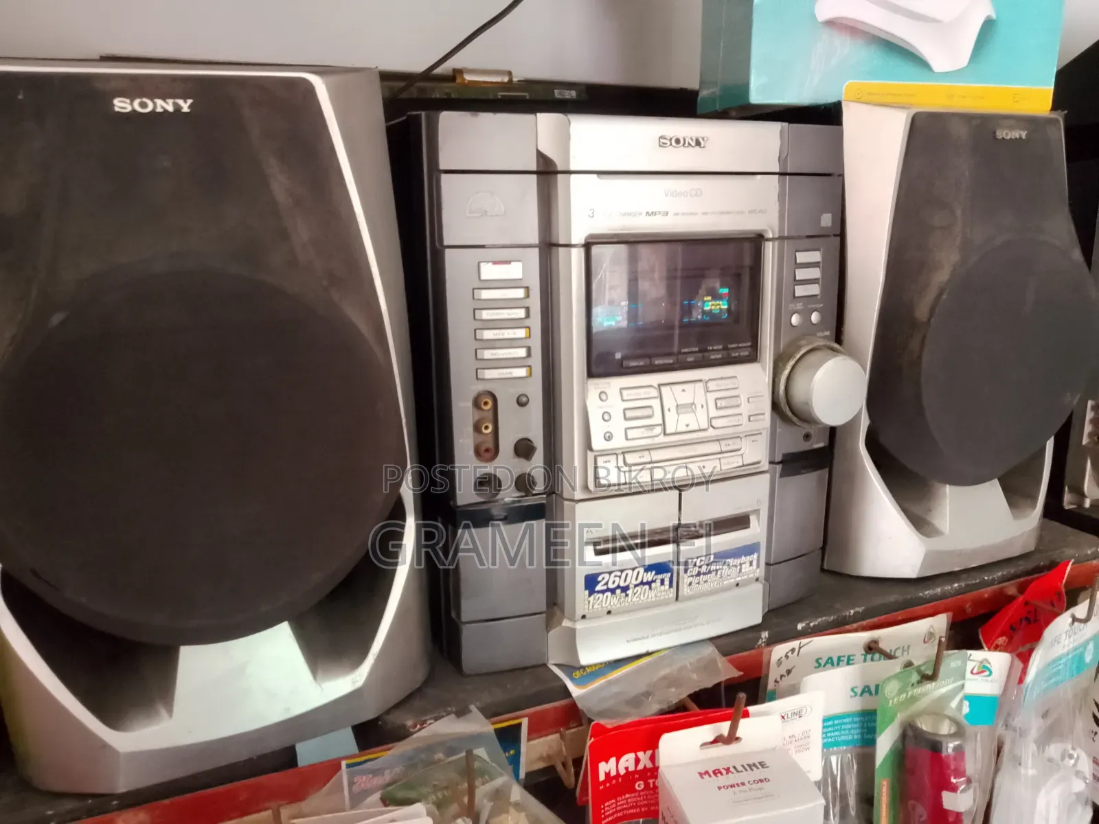 Sony Sound System