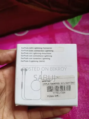 অ্যাপল ইয়ারফোন