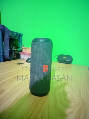 JBL Flip Essential