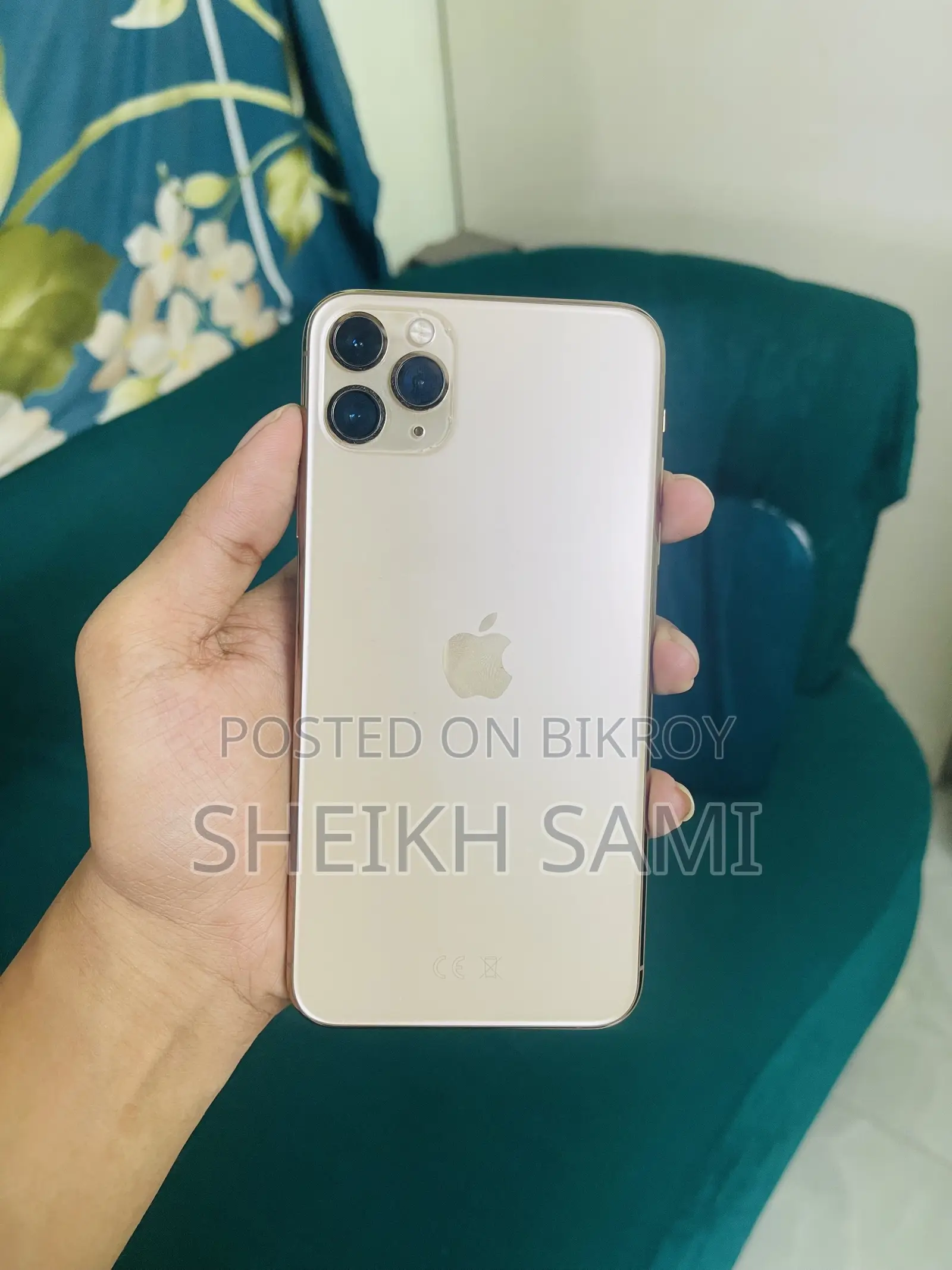 অ্যাপল আইফোন ১১ প্রো ম্যাক্স ৬৪ জিবি গোল্ড